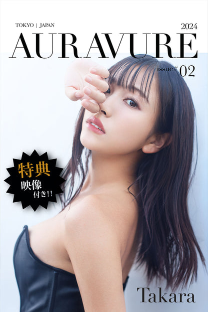 Auravure Magazine #2, Edisi Lengkap! Koleksi foto digital dan video bonus dari #鈴木聖!